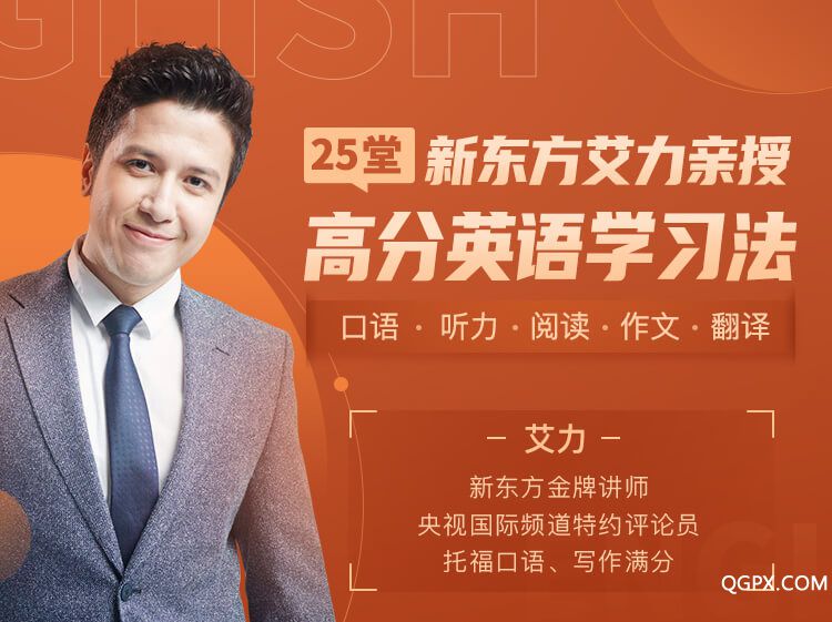 艾力3_01.jpg