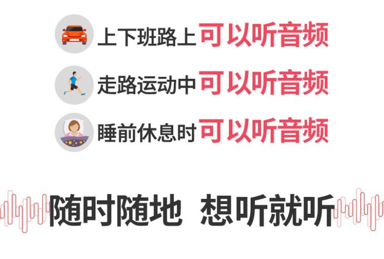 @随时随地-【不带价格】的副本.jpg