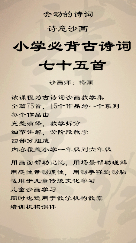 .jpg QQ图片20180929155110.jpg
