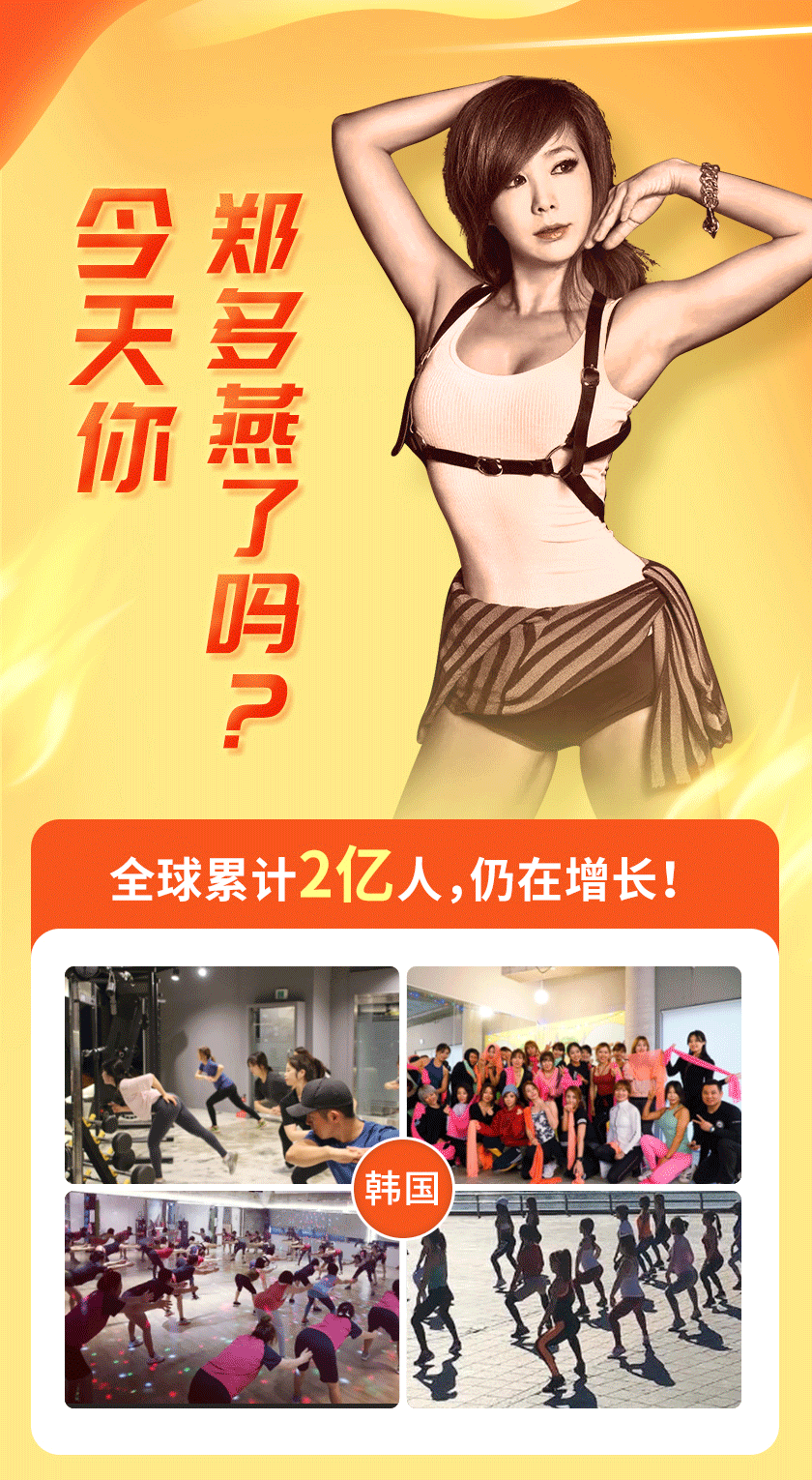 .gif 渠道详情_01.gif