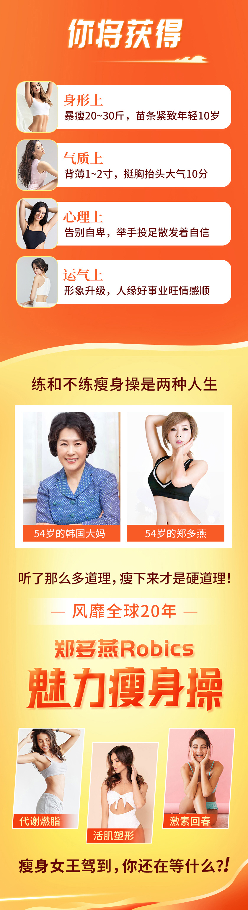 .jpg 渠道详情_09.jpg