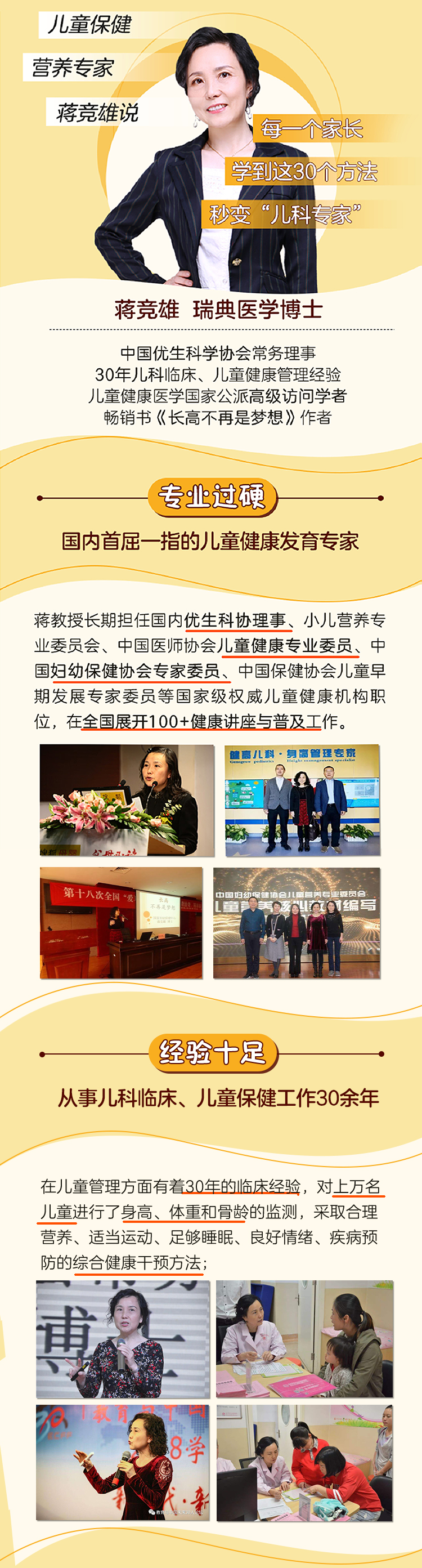 .jpg 详情页1_02 .jpg