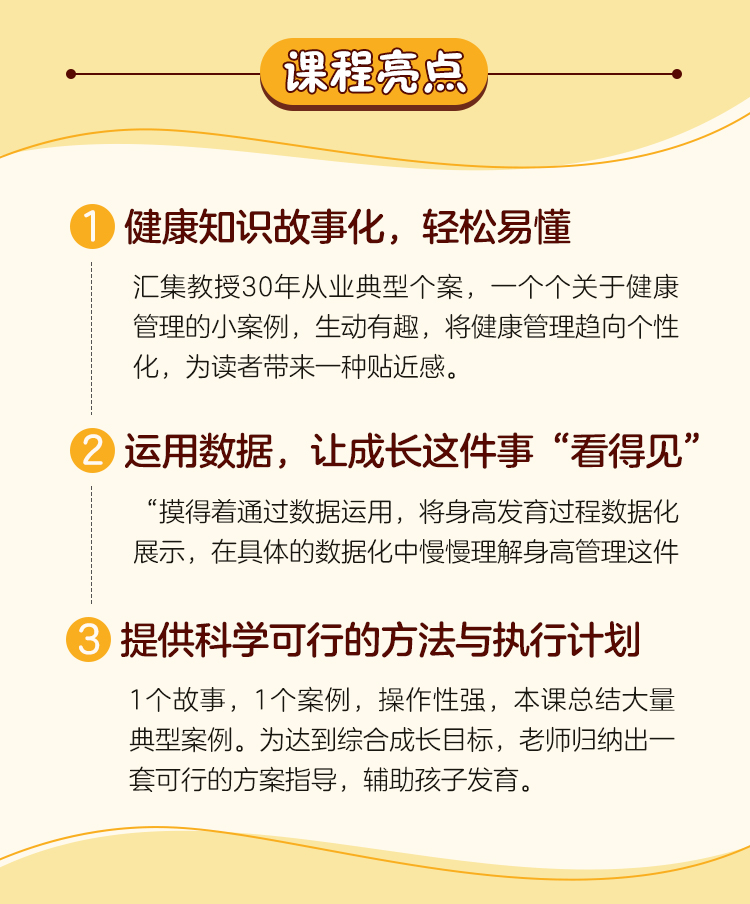 详情页05.jpg 详情页05.jpg
