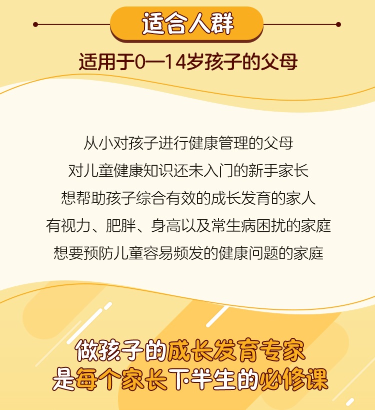 .jpg 详情页08 - 副本.jpg