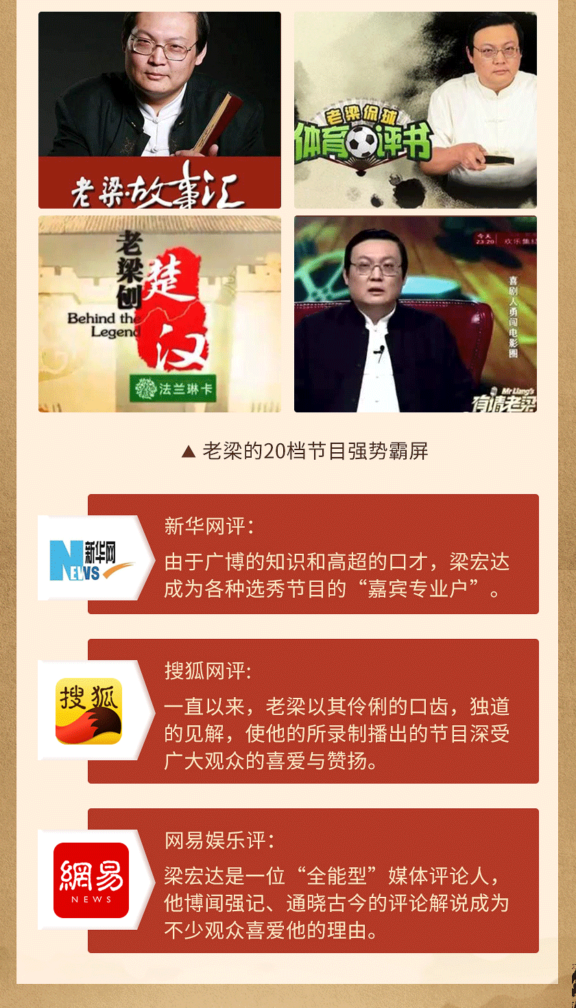 详情_03.gif 详情_03.gif