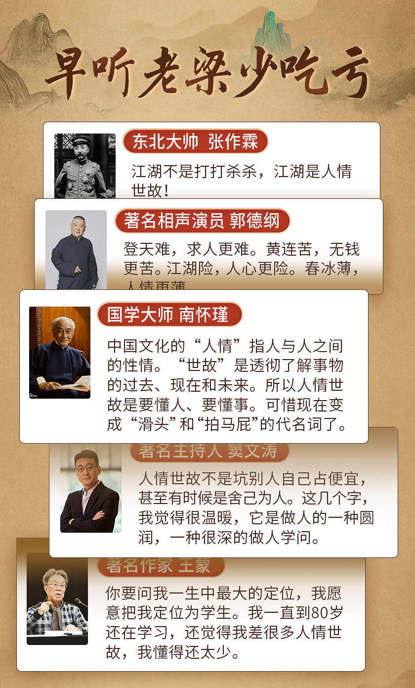 详情_05.jpg 详情_05.jpg
