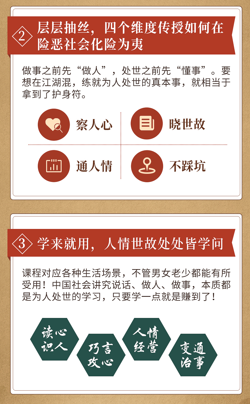 详情_07.jpg 详情_07.jpg