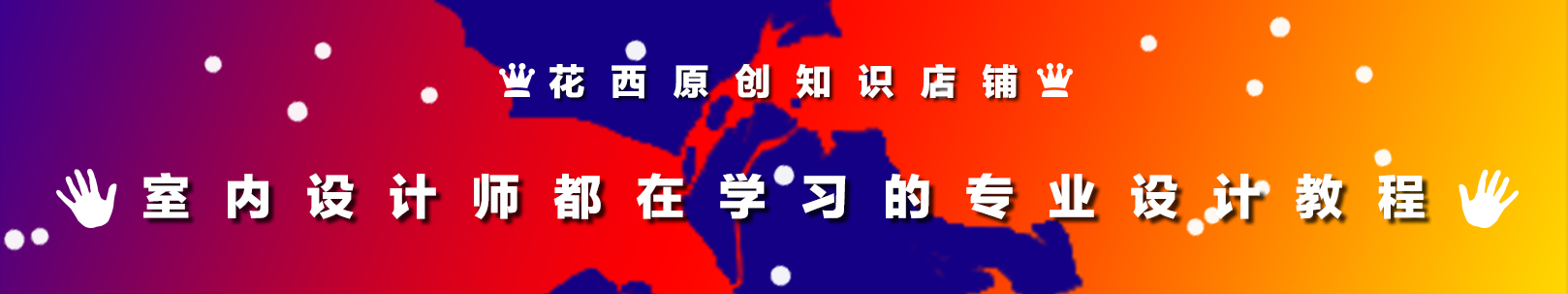 文章眉页.jpg