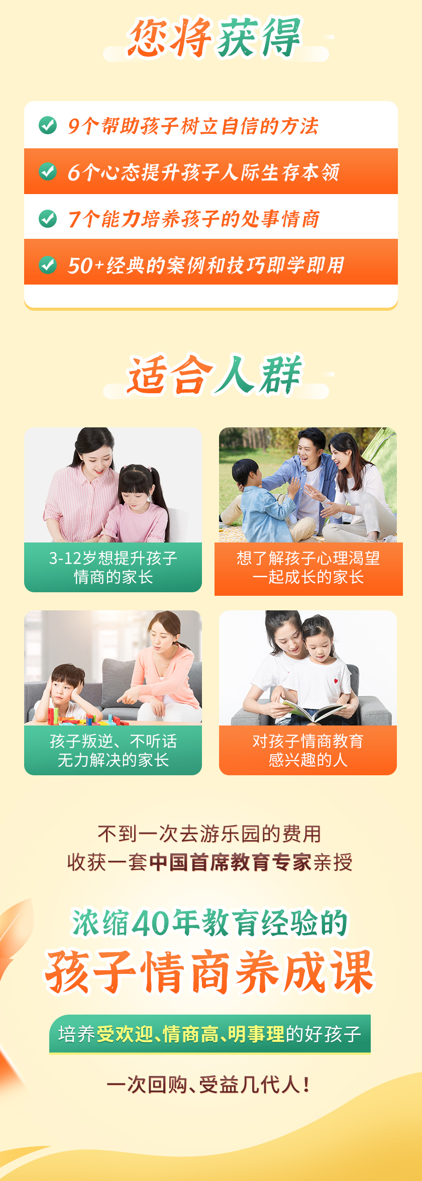详情_07.jpg 详情_07.jpg