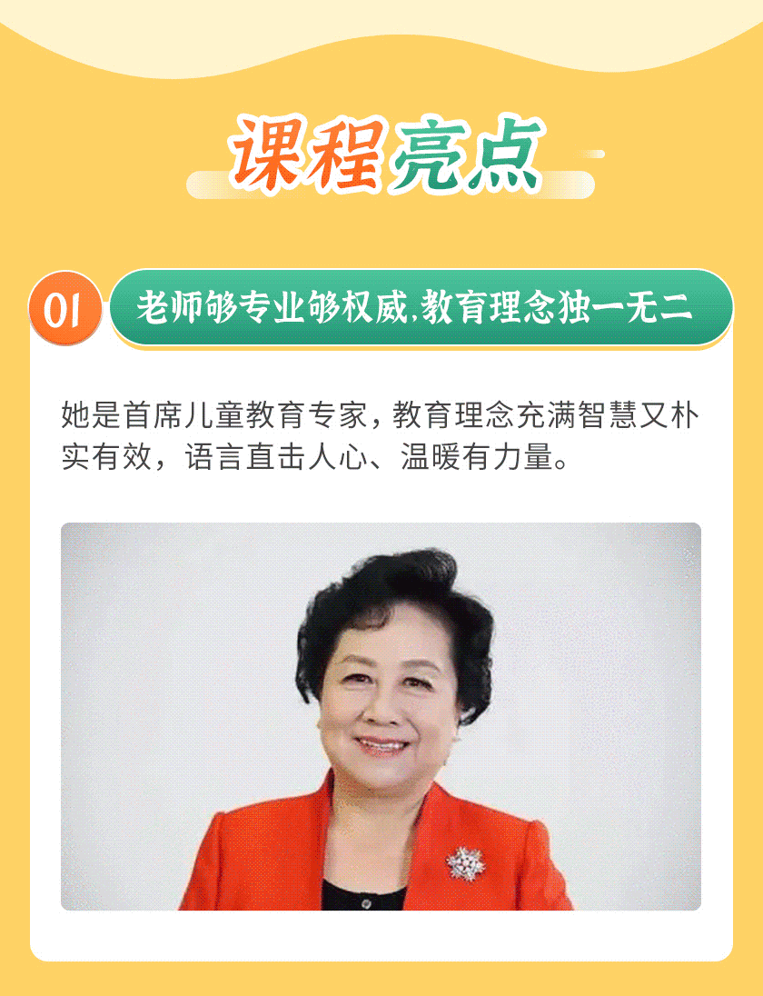详情_04.gif 详情_04.gif