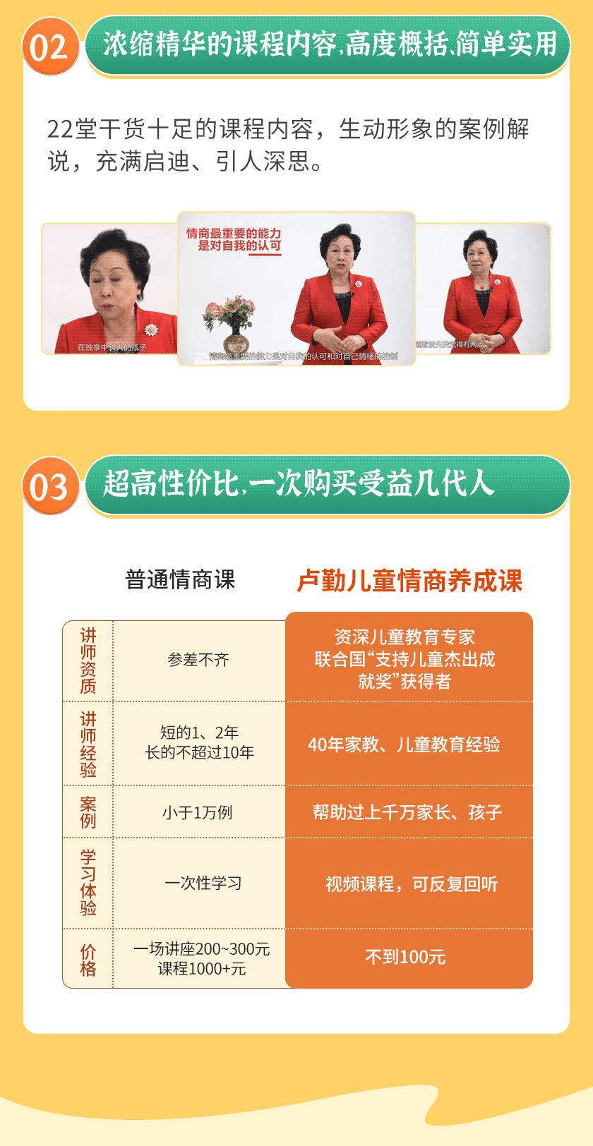 详情_05.gif 详情_05.gif