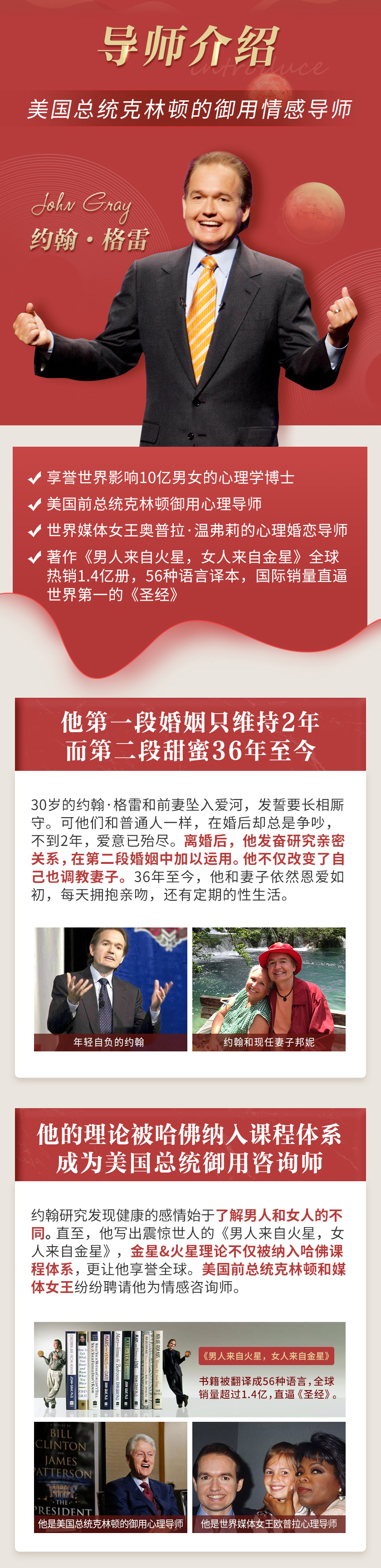 .jpg 详情_02.jpg