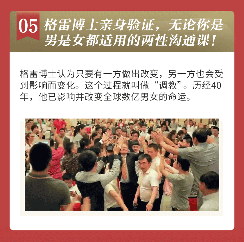 详情_11.gif 详情_11.gif