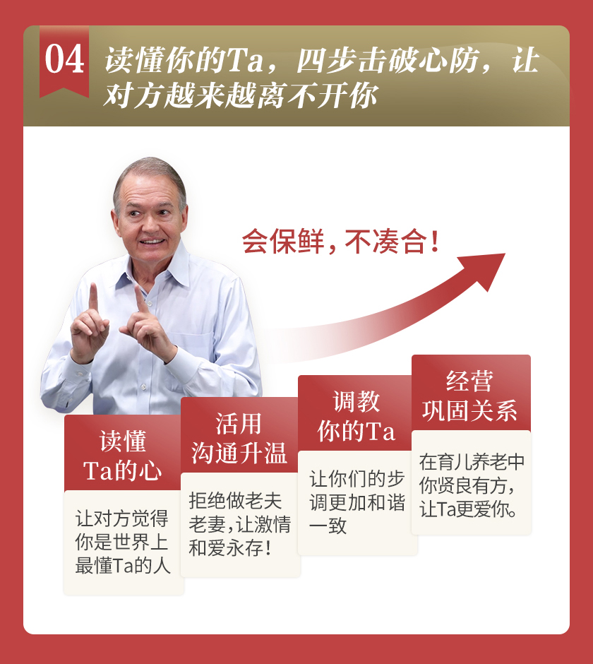 详情_10.jpg 详情_10.jpg