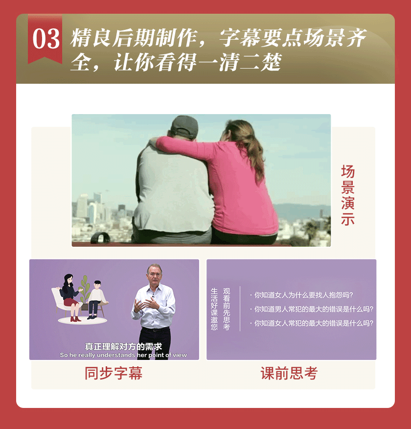 详情_09.gif 详情_09.gif