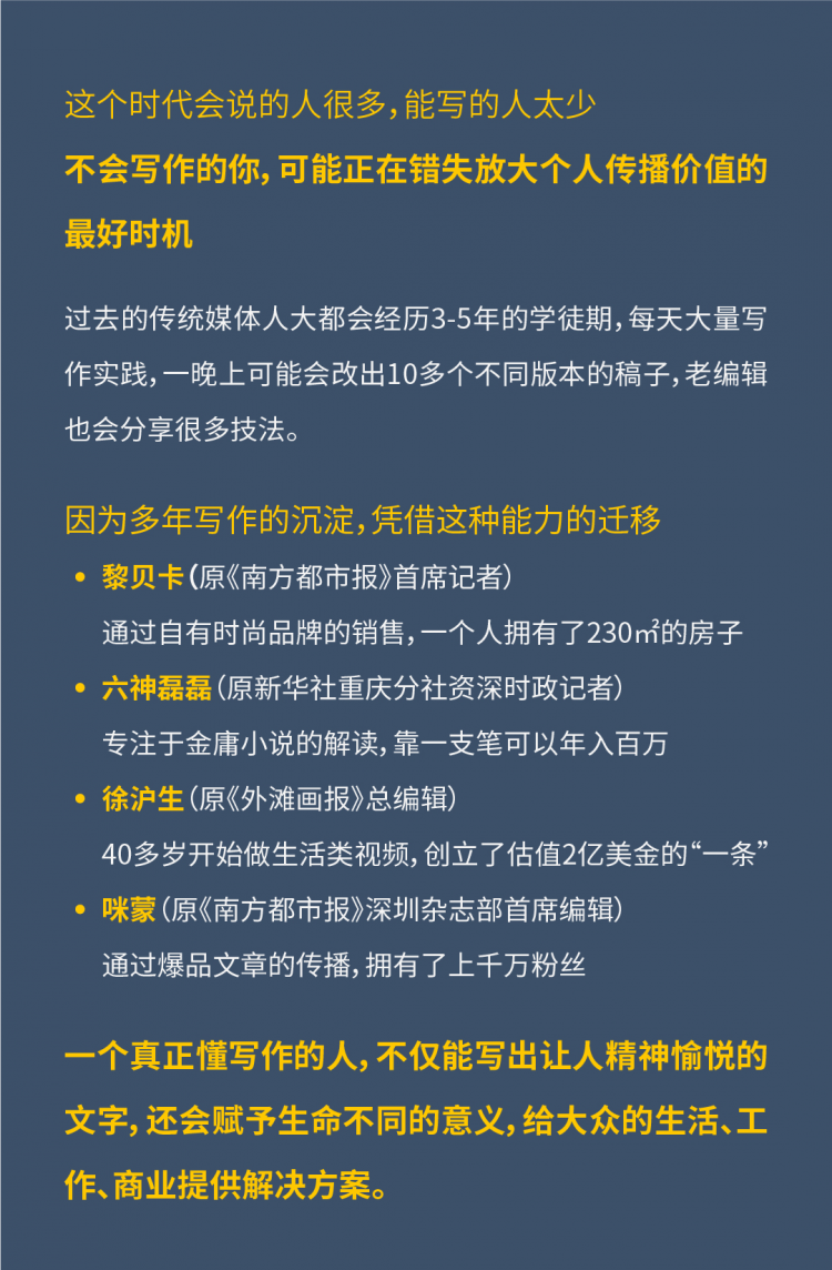 微信图片_20181212115736.jpg