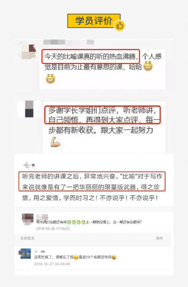 微信图片_20181212115848.jpg