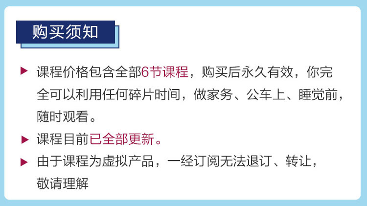 .jpg excel详情页_04.jpg