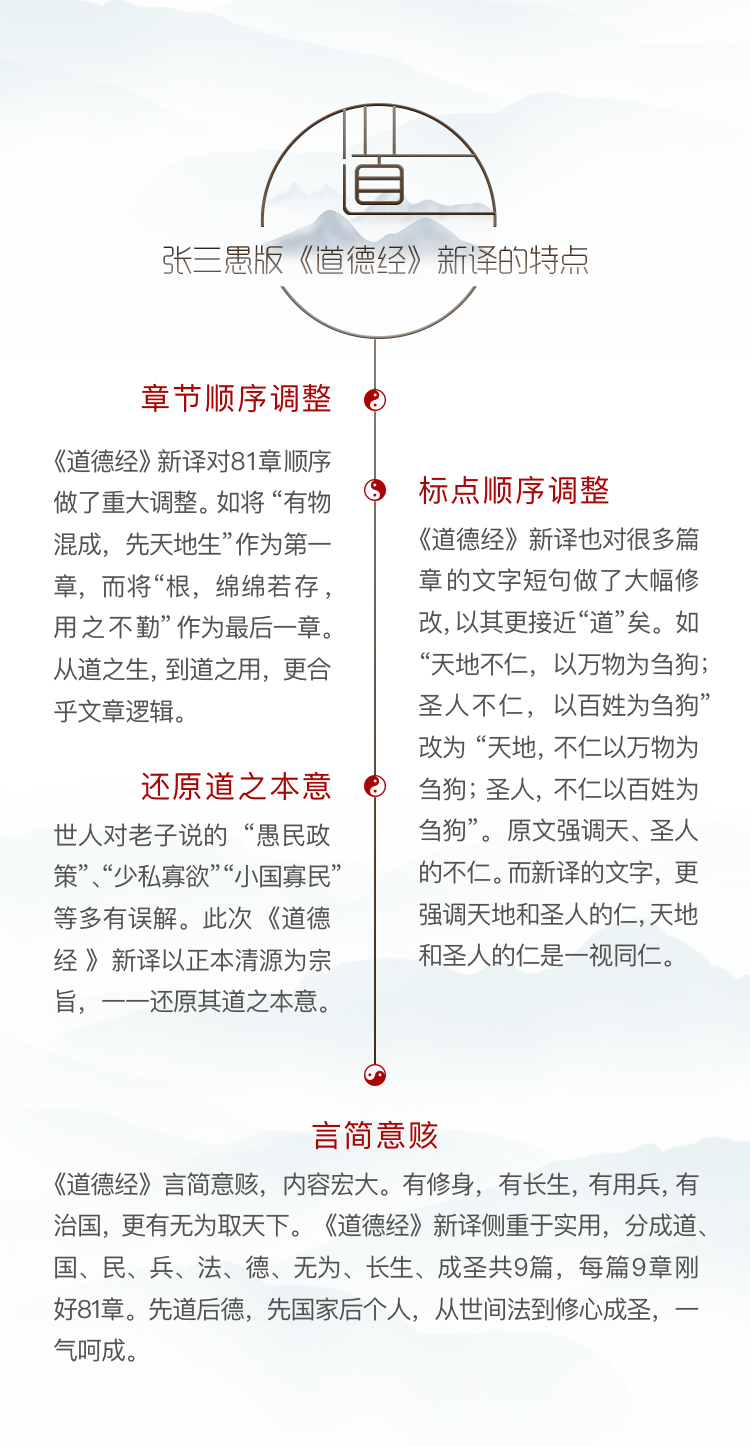 图4.jpg