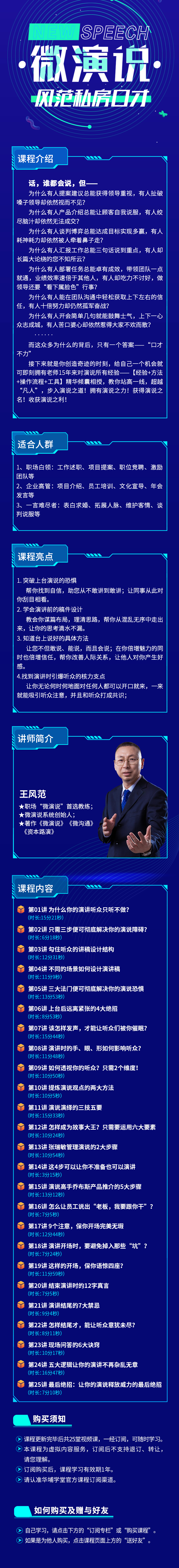 微信图片_20200405143606.jpg 微信图片_20200405143606.jpg