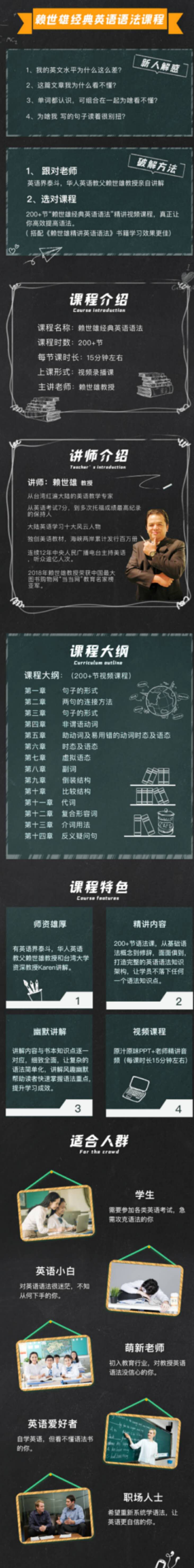 微信图片_20201104114004.jpg