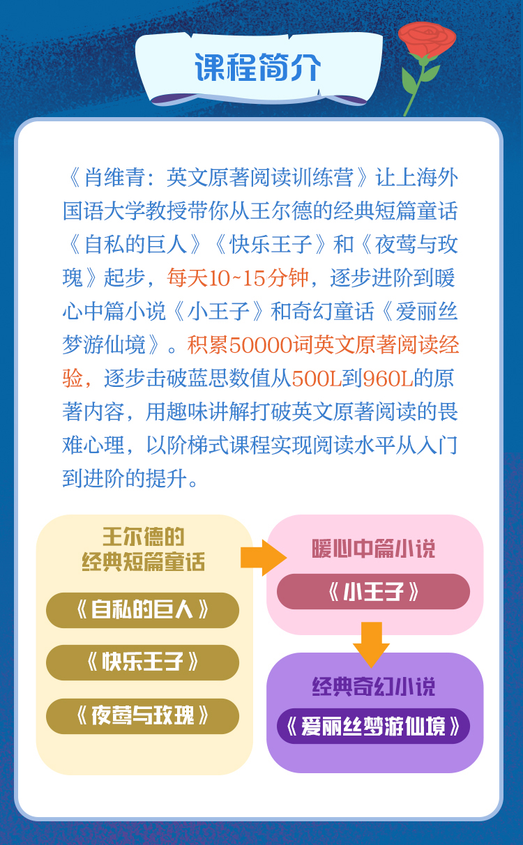 替换图片1.jpg