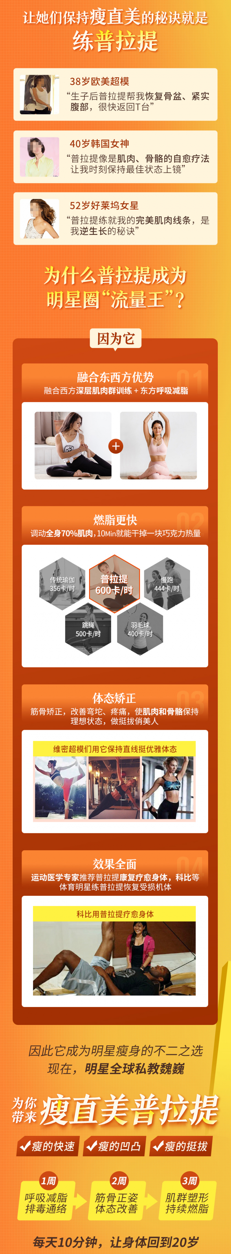 .jpg 详情_02.jpg