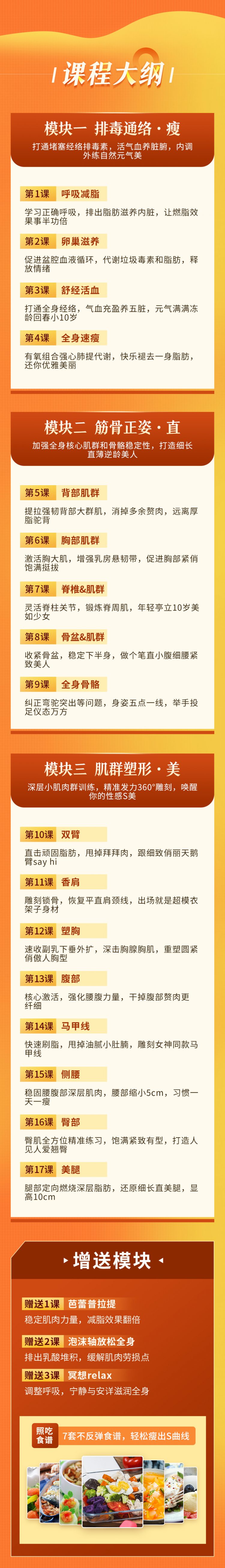 .jpg 详情_04.jpg