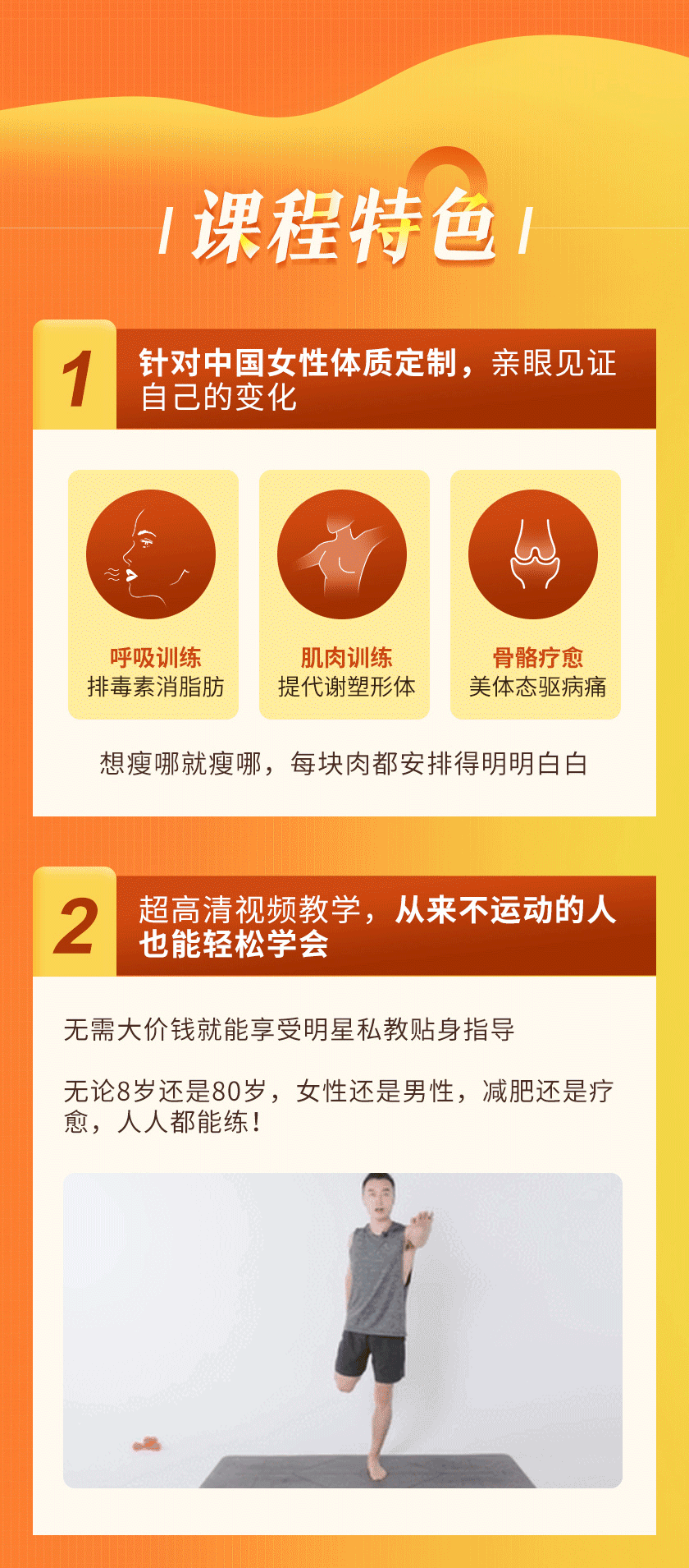 .gif 详情_05.gif