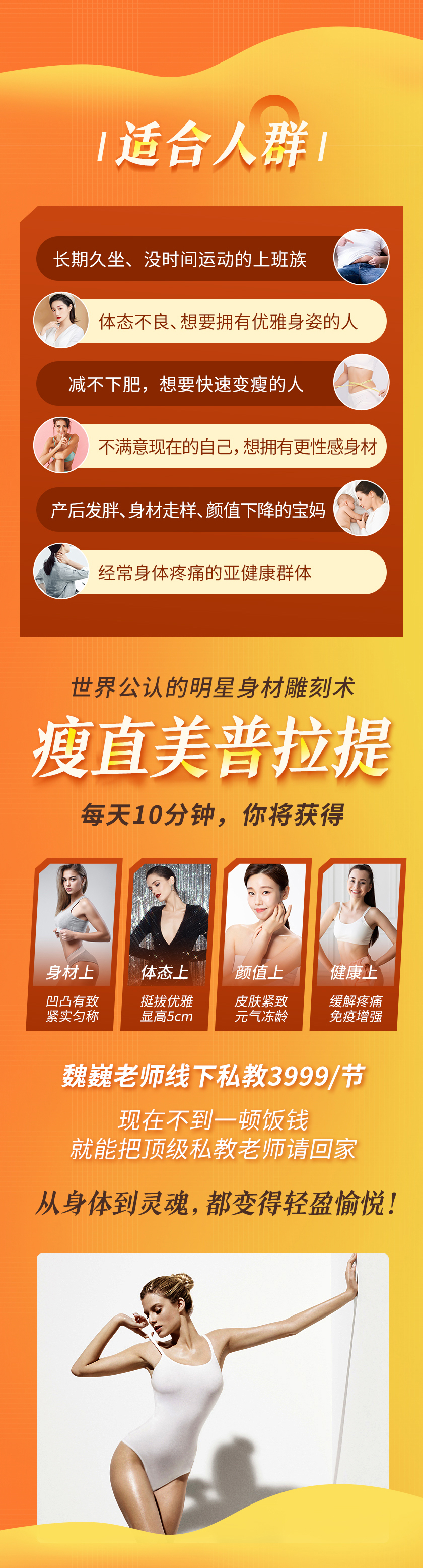 .jpg 详情_08.jpg