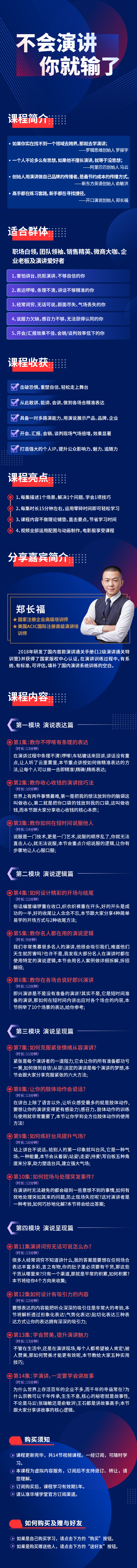 微信图片_20200426142231.jpg 微信图片_20200426142231.jpg