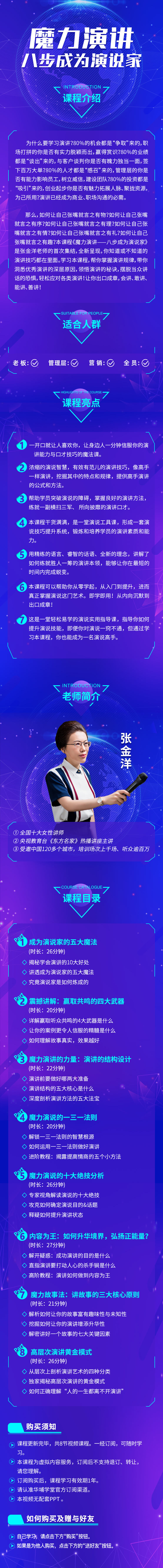 微信图片_20201130184937.jpg 微信图片_20201130184937.jpg