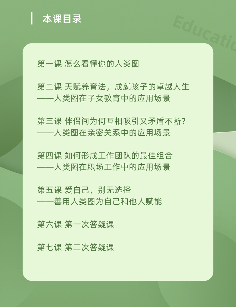 .jpg 微信图片_20200323102734.jpg