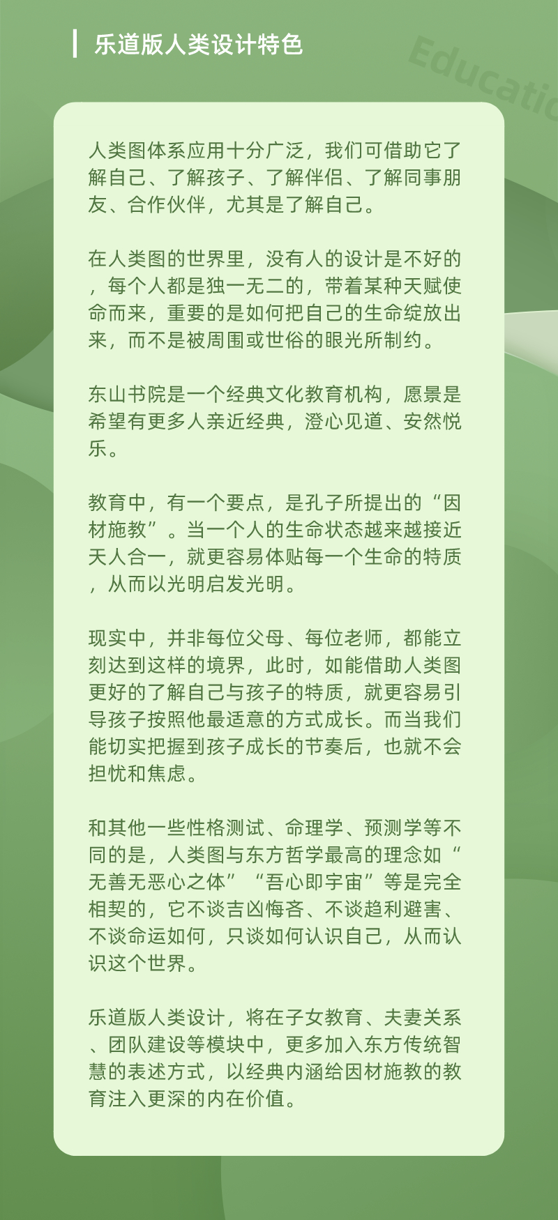 .jpg 微信图片_20200323102744.jpg