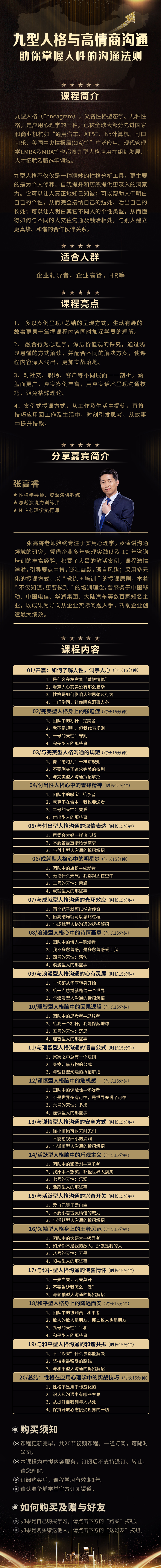 微信图片_20200430160944.jpg 微信图片_20200430160944.jpg