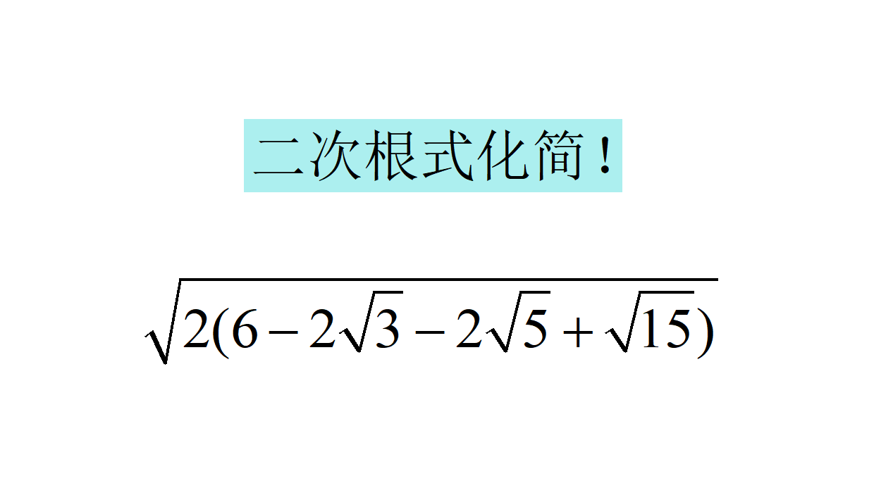 QQ浏览器截图20190104172600.png