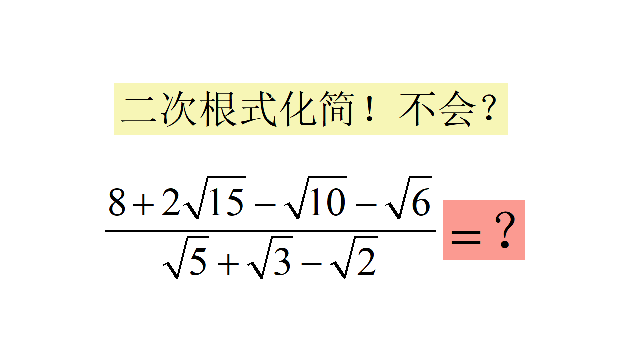 QQ浏览器截图20190106133218.png