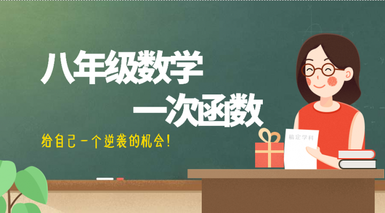 QQ浏览器截图20190110134006.png