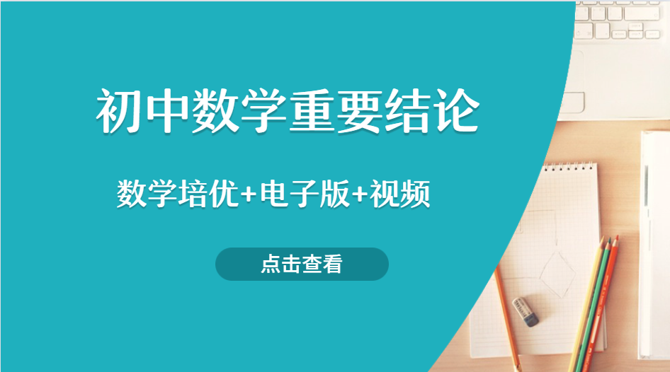 QQ浏览器截图20190829141012.png