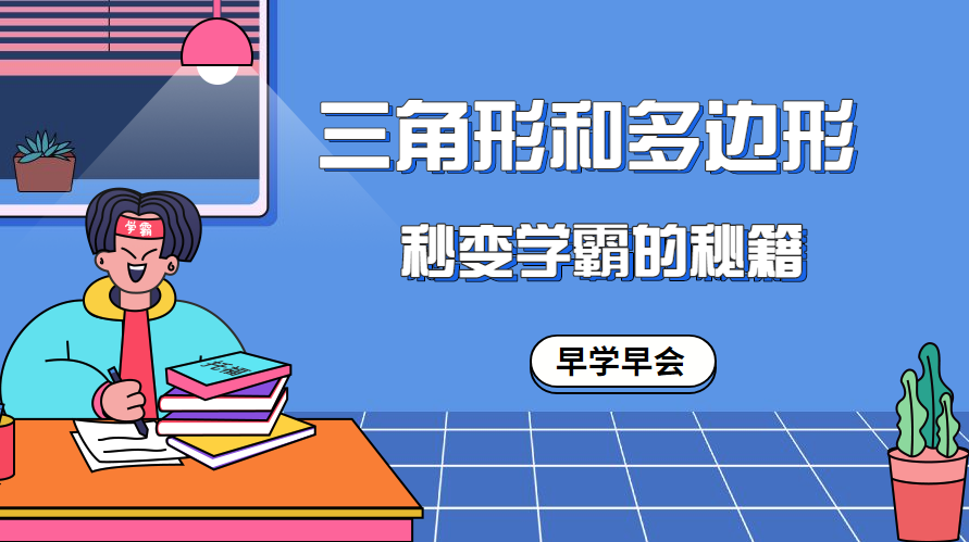 QQ浏览器截图20190815230318.png