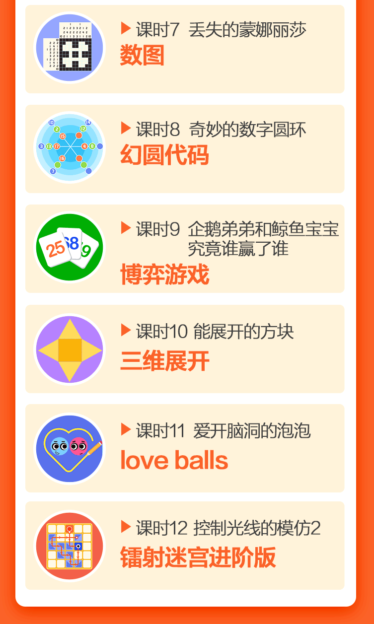 .gif 20191010114954_31.gif