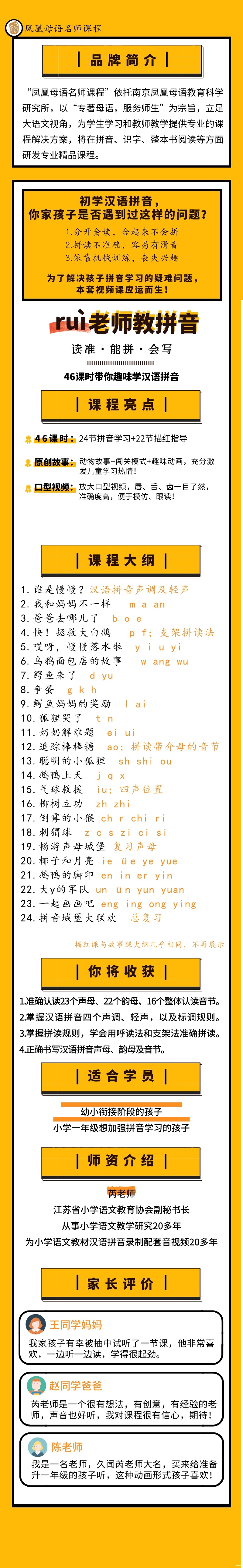 微信图片_20190823112422.jpg
