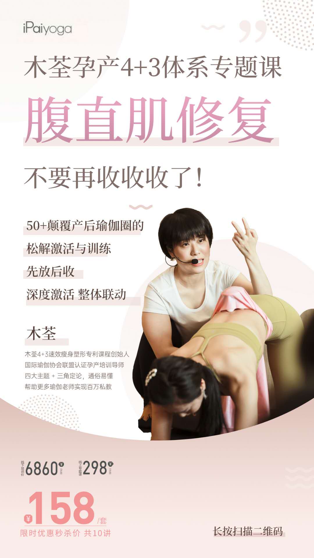 微信图片_20201009104203.jpg