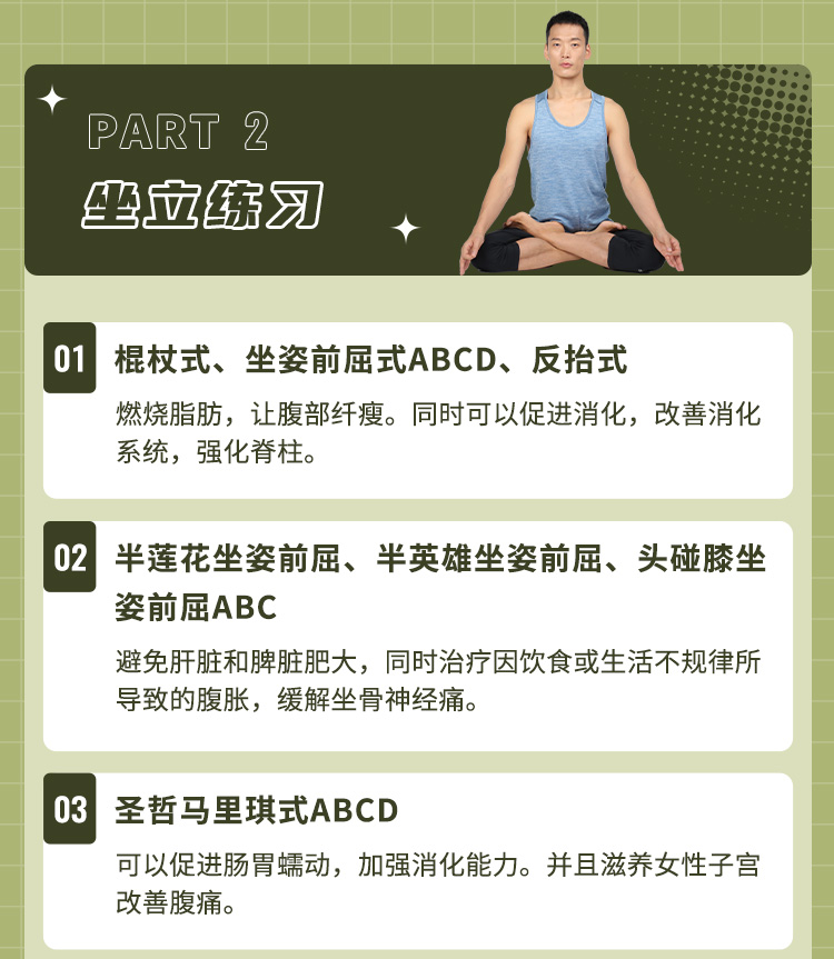 H5_09.jpg