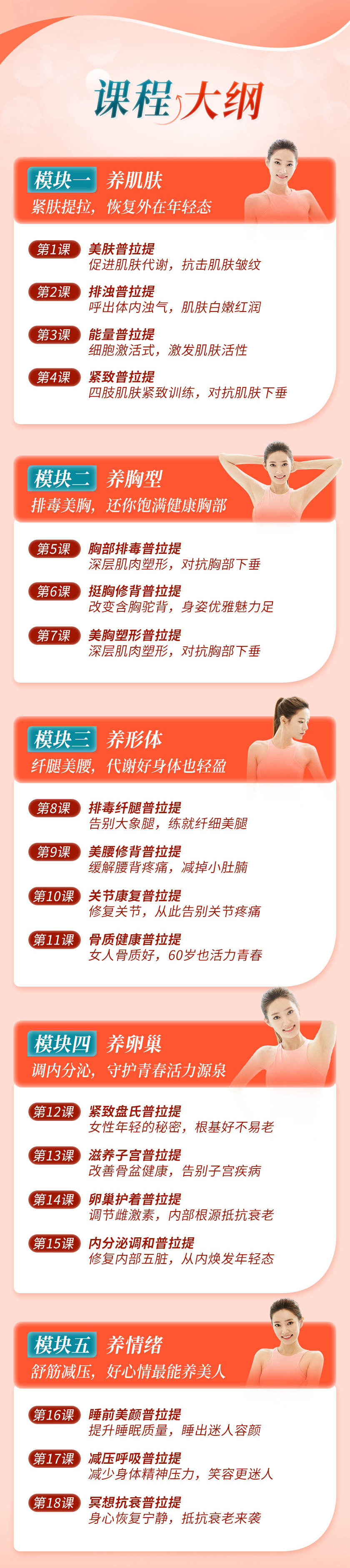 详情_03.jpg 详情_03.jpg
