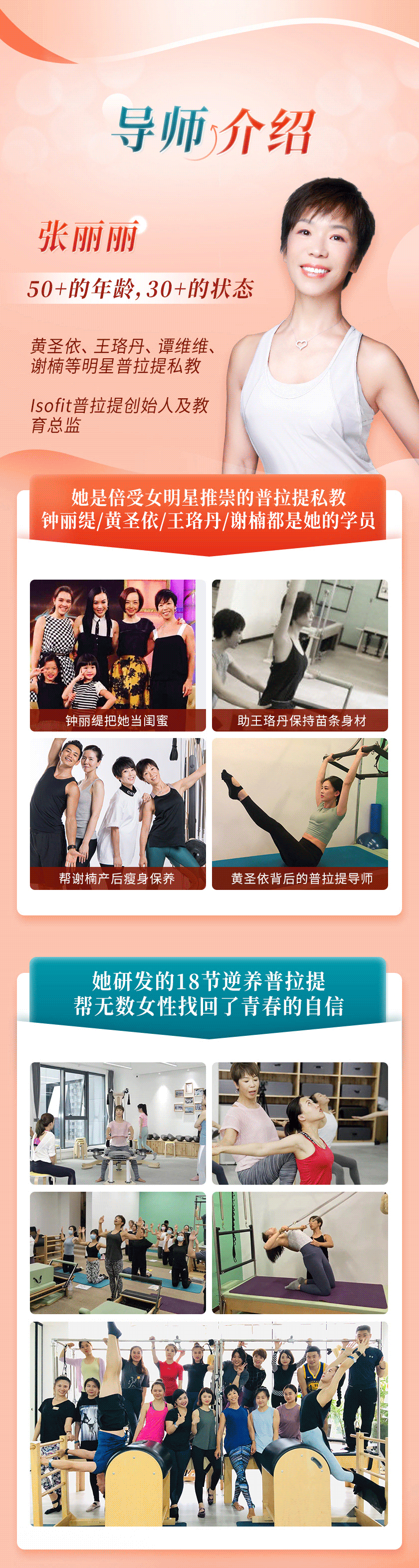 详情_02.gif 详情_02.gif