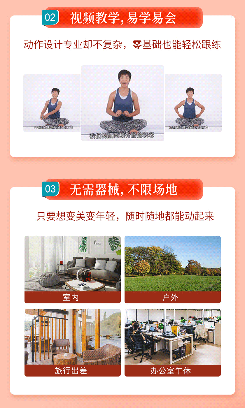 详情_05.gif 详情_05.gif
