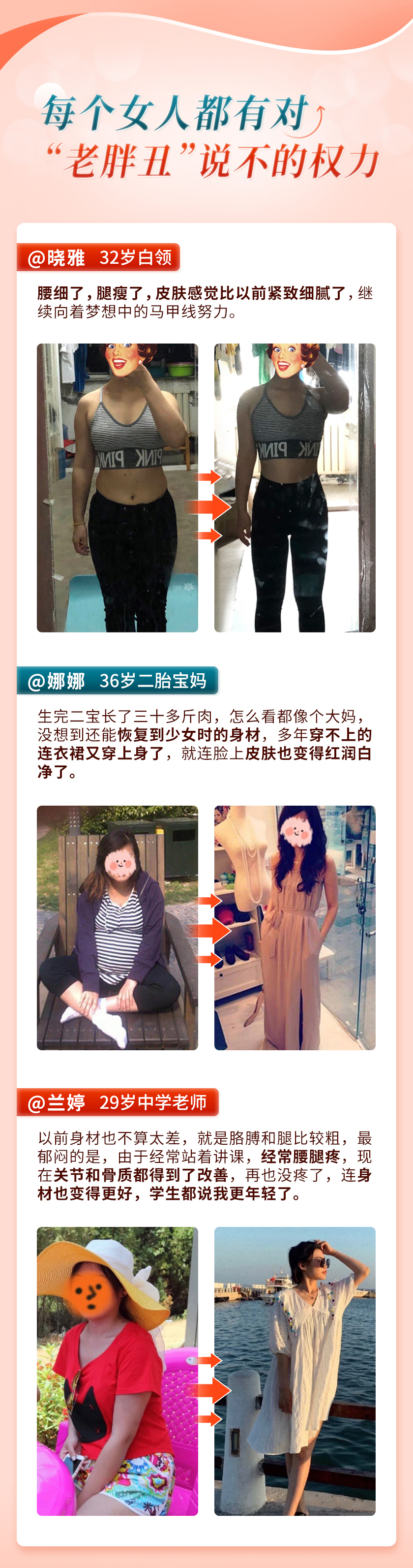 详情_06.jpg 详情_06.jpg