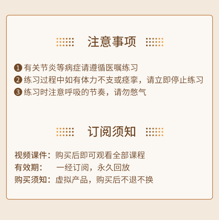 内观流瑜伽_15.jpg 内观流瑜伽_15.jpg