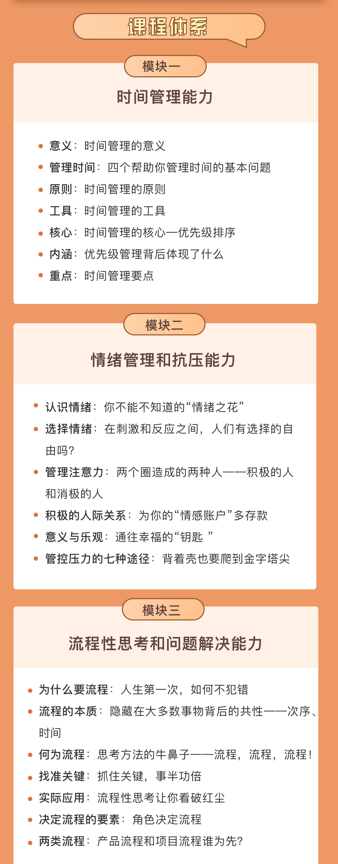 4.png 4.png